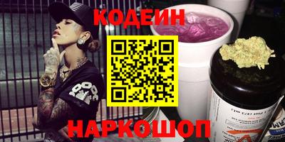 не бодяженный Коммунар