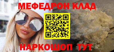 не бодяженный Коммунар