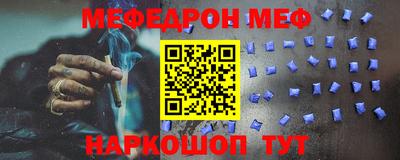 не бодяженный Коммунар