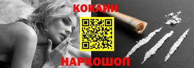 а пвп мука Конаково