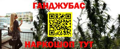 альфа пвп VHQ Комсомольск-на-Амуре