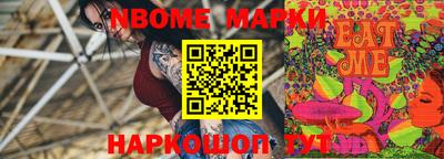 а пвп мука Конаково