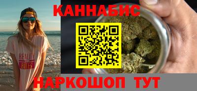 а пвп мука Конаково