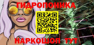 а пвп мука Конаково