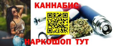 COCAINE Владивосток