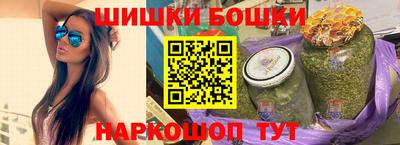 эйфоретик Владимир