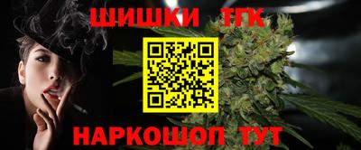 альфа пвп VHQ Комсомольск-на-Амуре