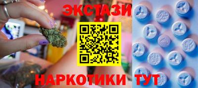не бодяженный Коммунар