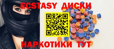 не бодяженный Коммунар