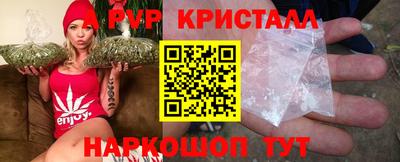 не бодяженный Коммунар