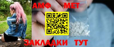 а пвп мука Конаково