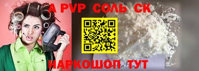 не бодяженный Коммунар
