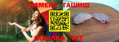 а пвп мука Конаково