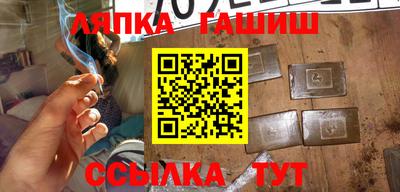 а пвп мука Конаково