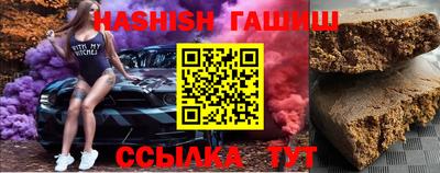 а пвп мука Конаково