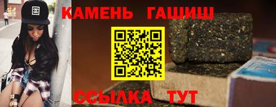 а пвп мука Конаково
