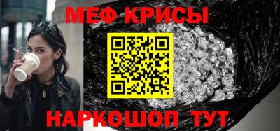 не бодяженный Коммунар