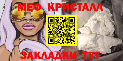 кокаин Владикавказ