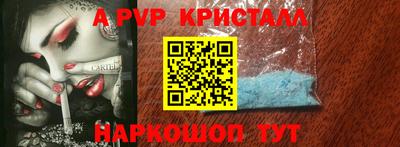 не бодяженный Коммунар
