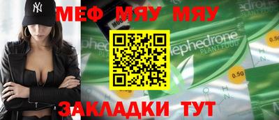 не бодяженный Коммунар